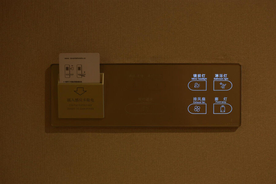 Lavande Hotel Baogang Avenue Guangbai Xinyi Branch Гуанджоу Екстериор снимка